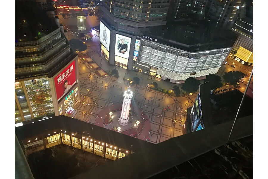 Xana Hotelle Jiefangbei Pedestrian Street Zhongxin Yuzhong Exterior photo
